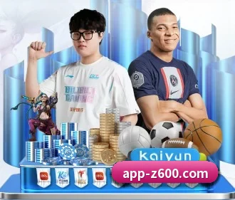 尊龙凯时 APP